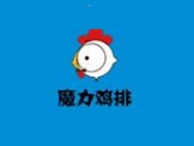 魔力鸡排代理